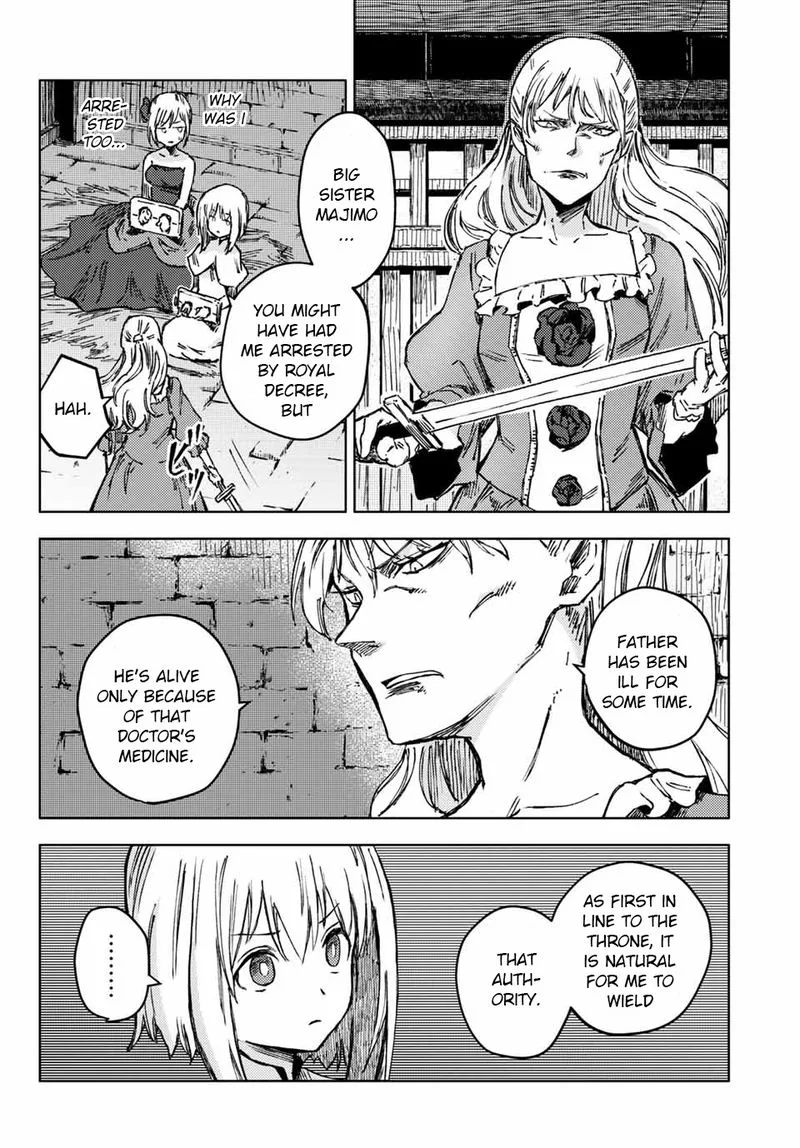 Peach Boy Riverside Chapter 48 page 18