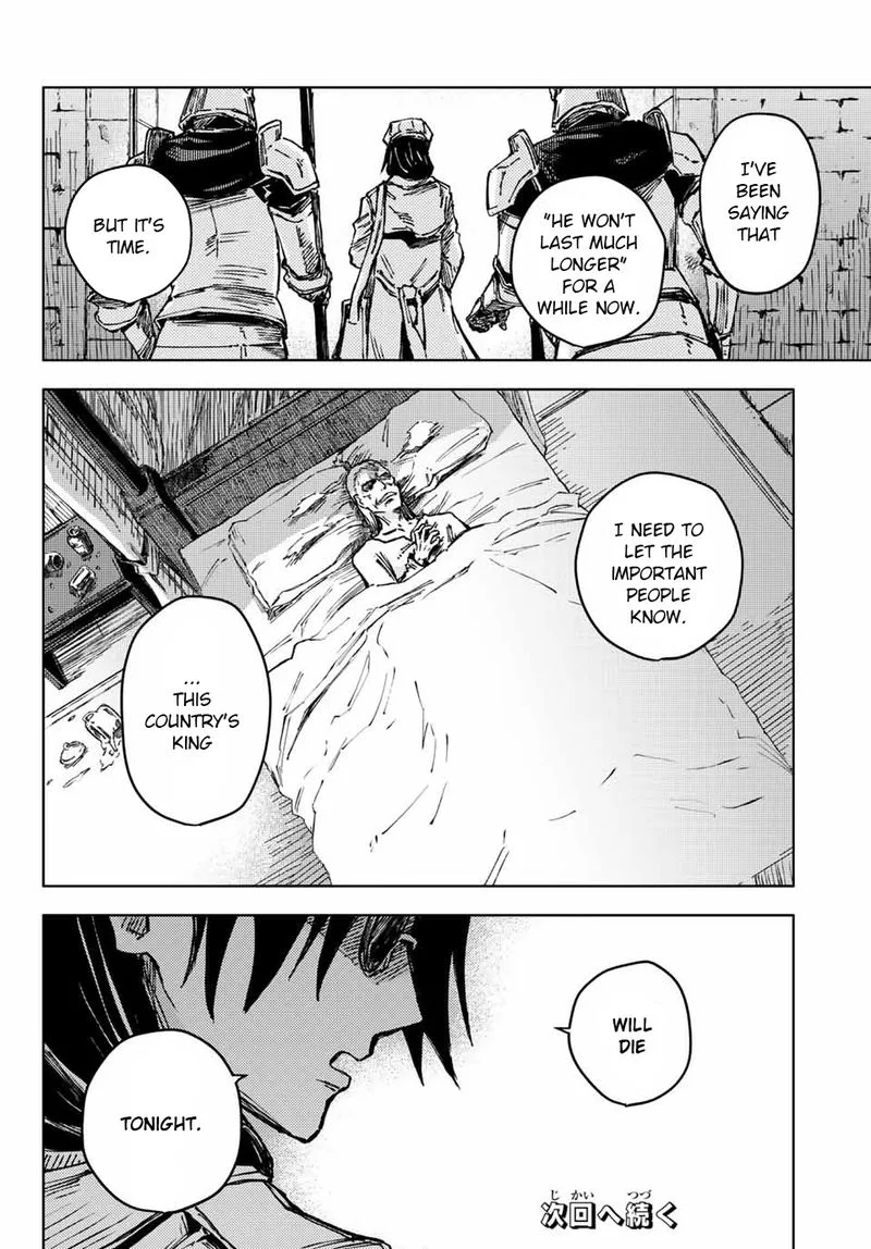 Peach Boy Riverside Chapter 48 page 24