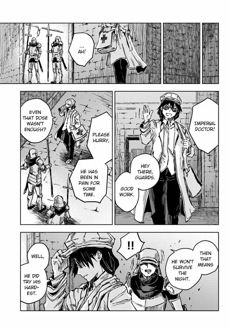 Peach Boy Riverside Chapter 48 page 23