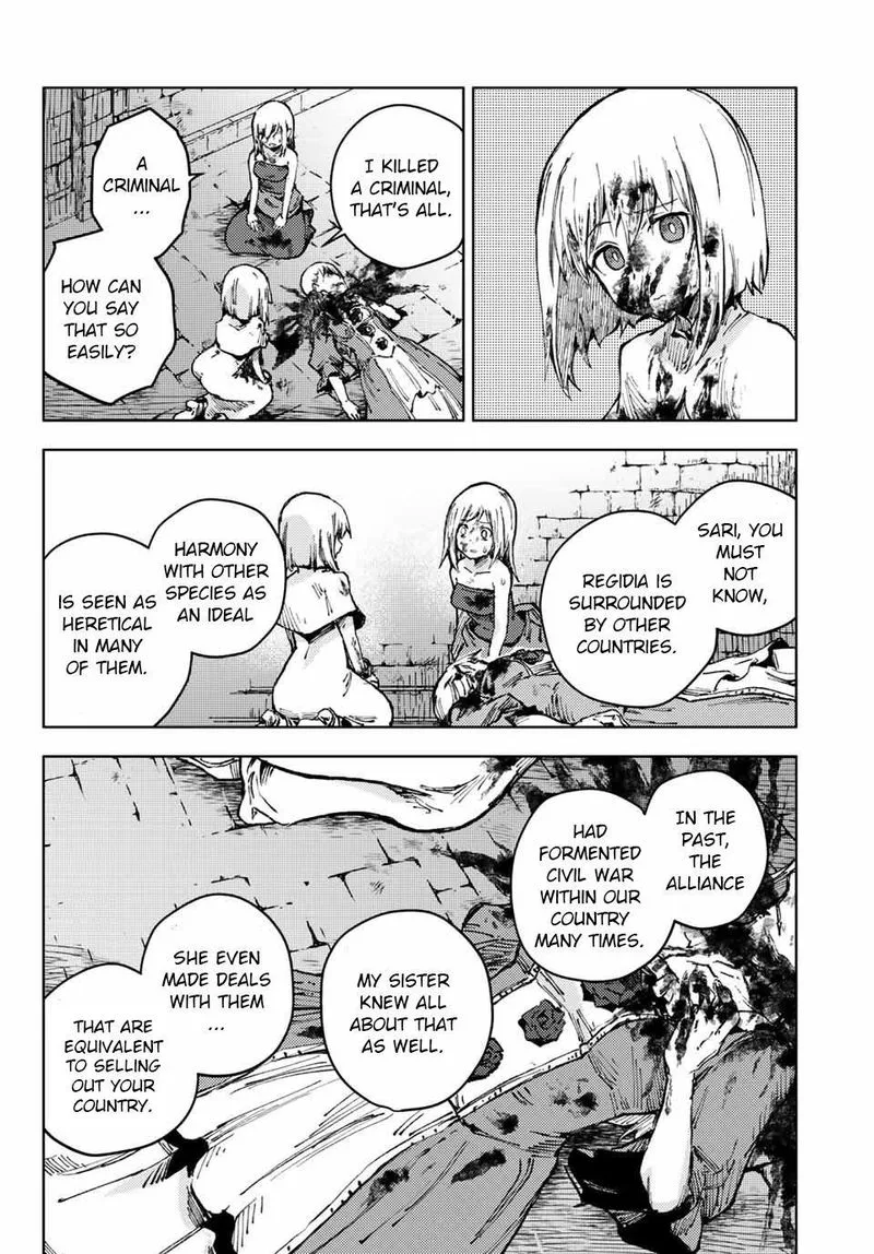 Peach Boy Riverside Chapter 49 page 18