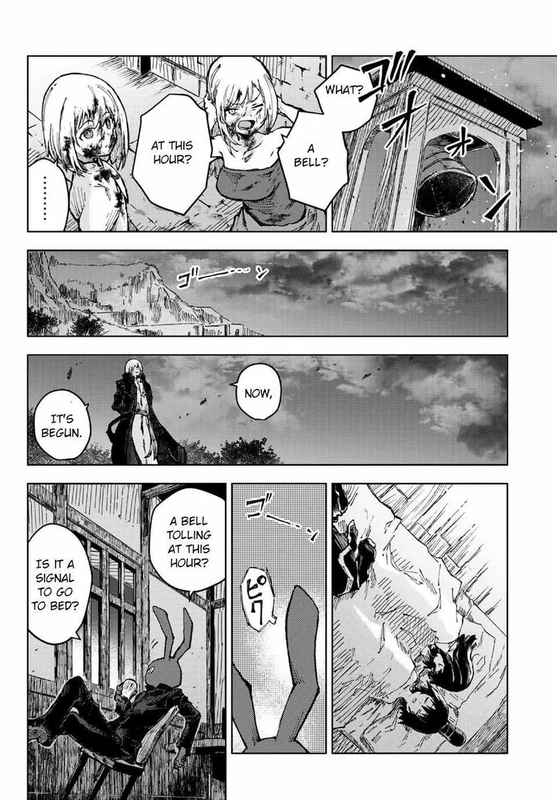Peach Boy Riverside Chapter 49 page 20