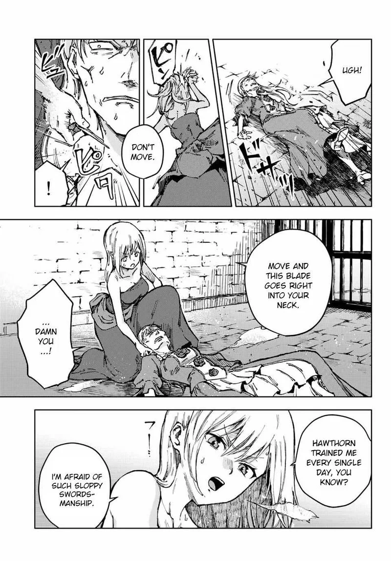 Peach Boy Riverside Chapter 49 page 7