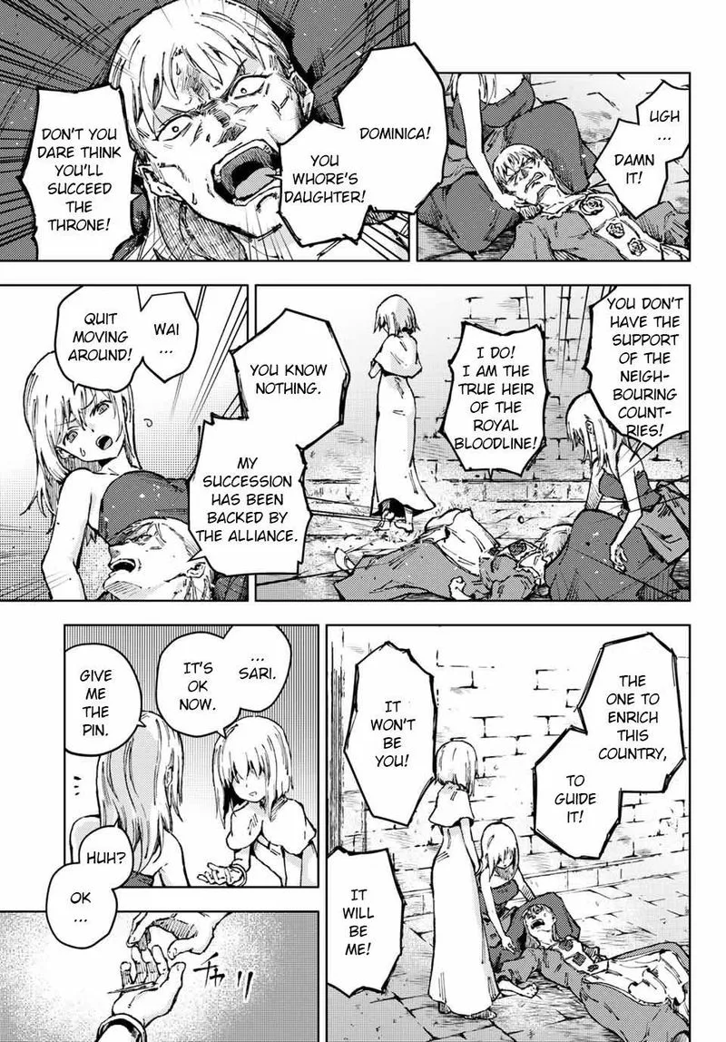 Peach Boy Riverside Chapter 49 page 9