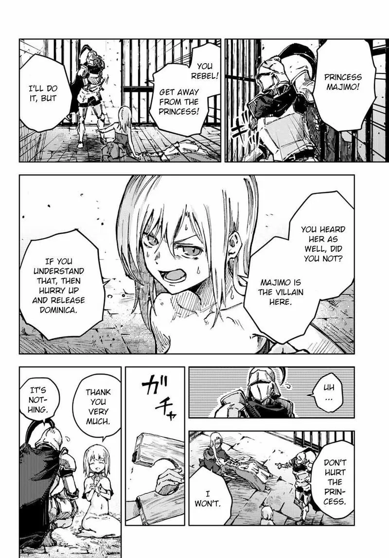Peach Boy Riverside Chapter 49 page 8