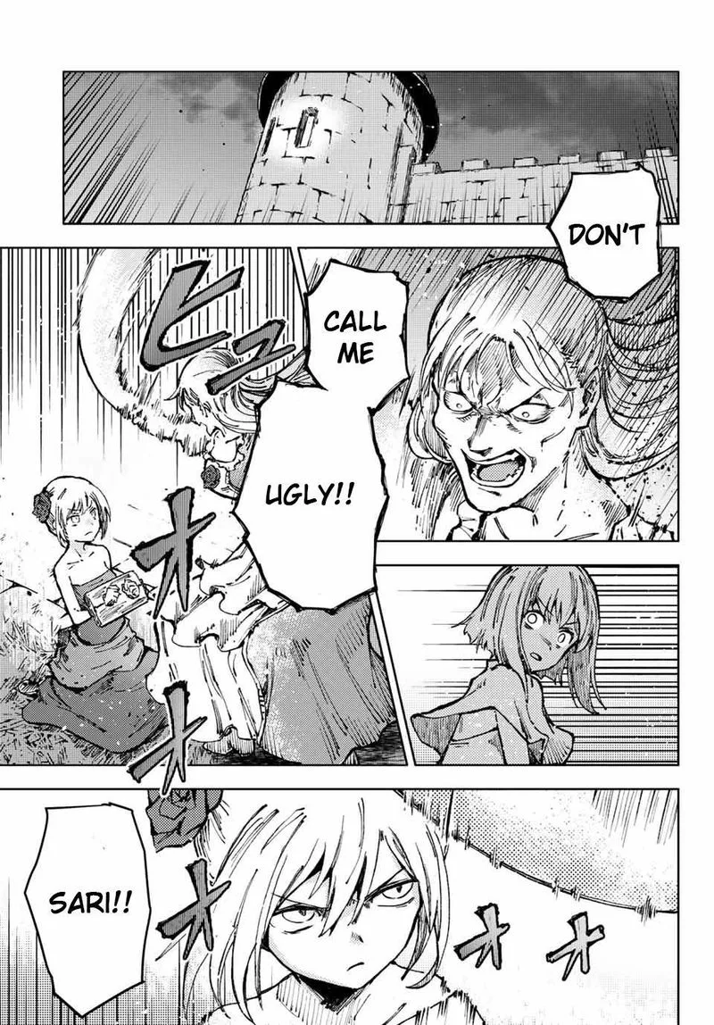 Peach Boy Riverside Chapter 49 page 5