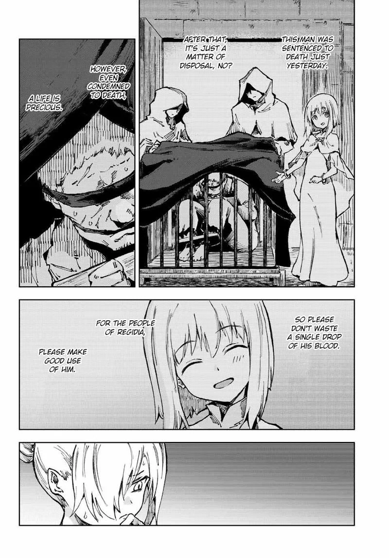 Peach Boy Riverside Chapter 49 page 14