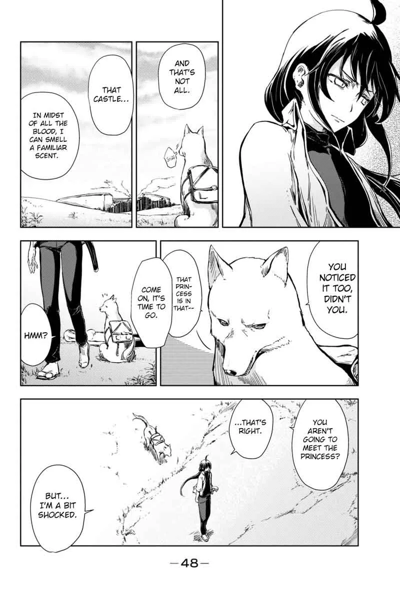 Peach Boy Riverside Chapter 5 page 5