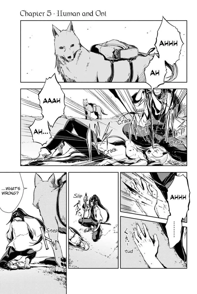 Peach Boy Riverside Chapter 5 page 2