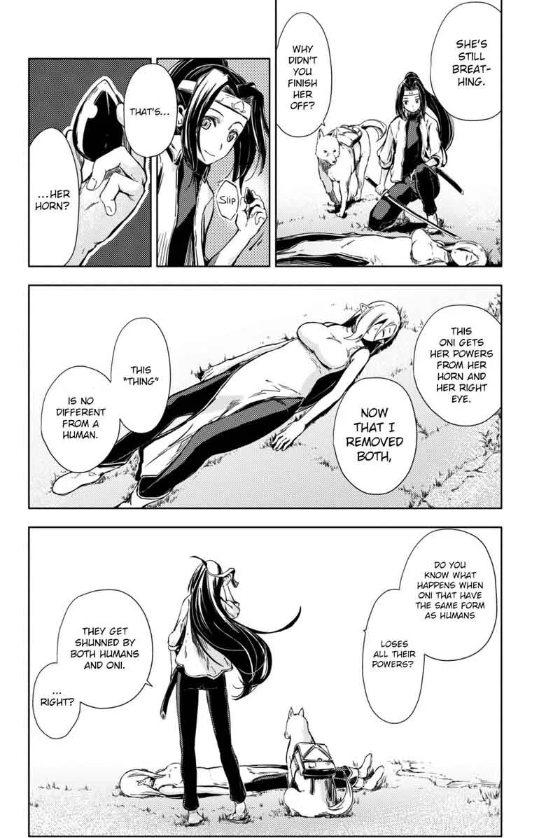 Peach Boy Riverside Chapter 5 page 3