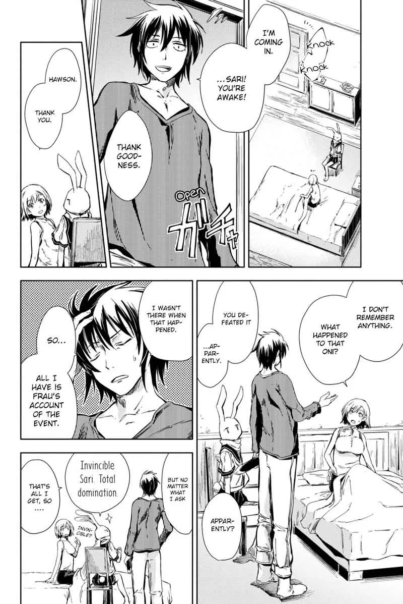 Peach Boy Riverside Chapter 5 page 11