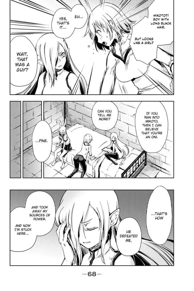 Peach Boy Riverside Chapter 5 page 25