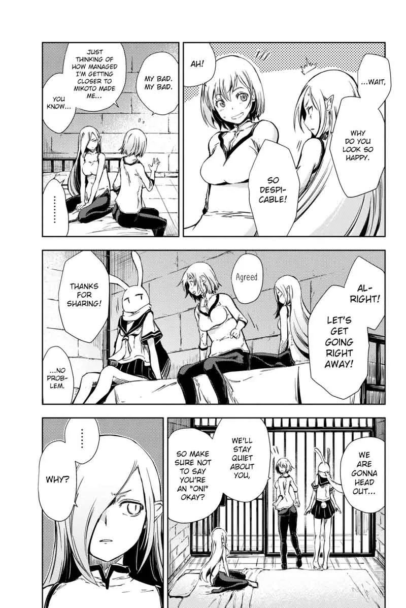 Peach Boy Riverside Chapter 5 page 26