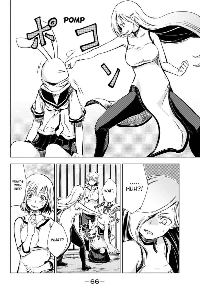 Peach Boy Riverside Chapter 5 page 23