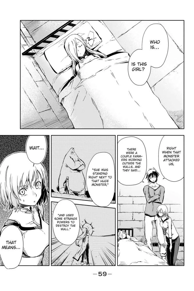 Peach Boy Riverside Chapter 5 page 16