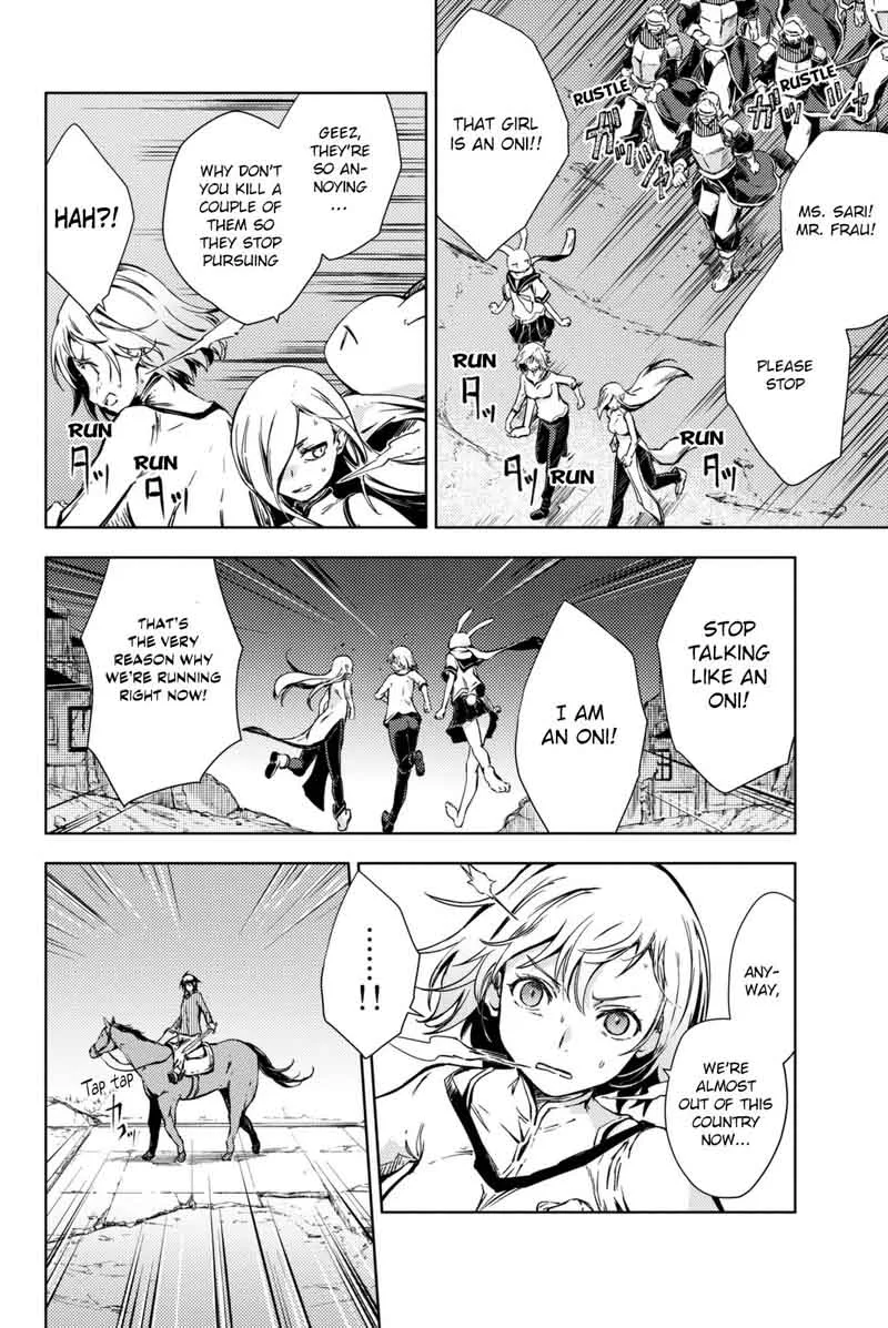 Peach Boy Riverside Chapter 5 page 33