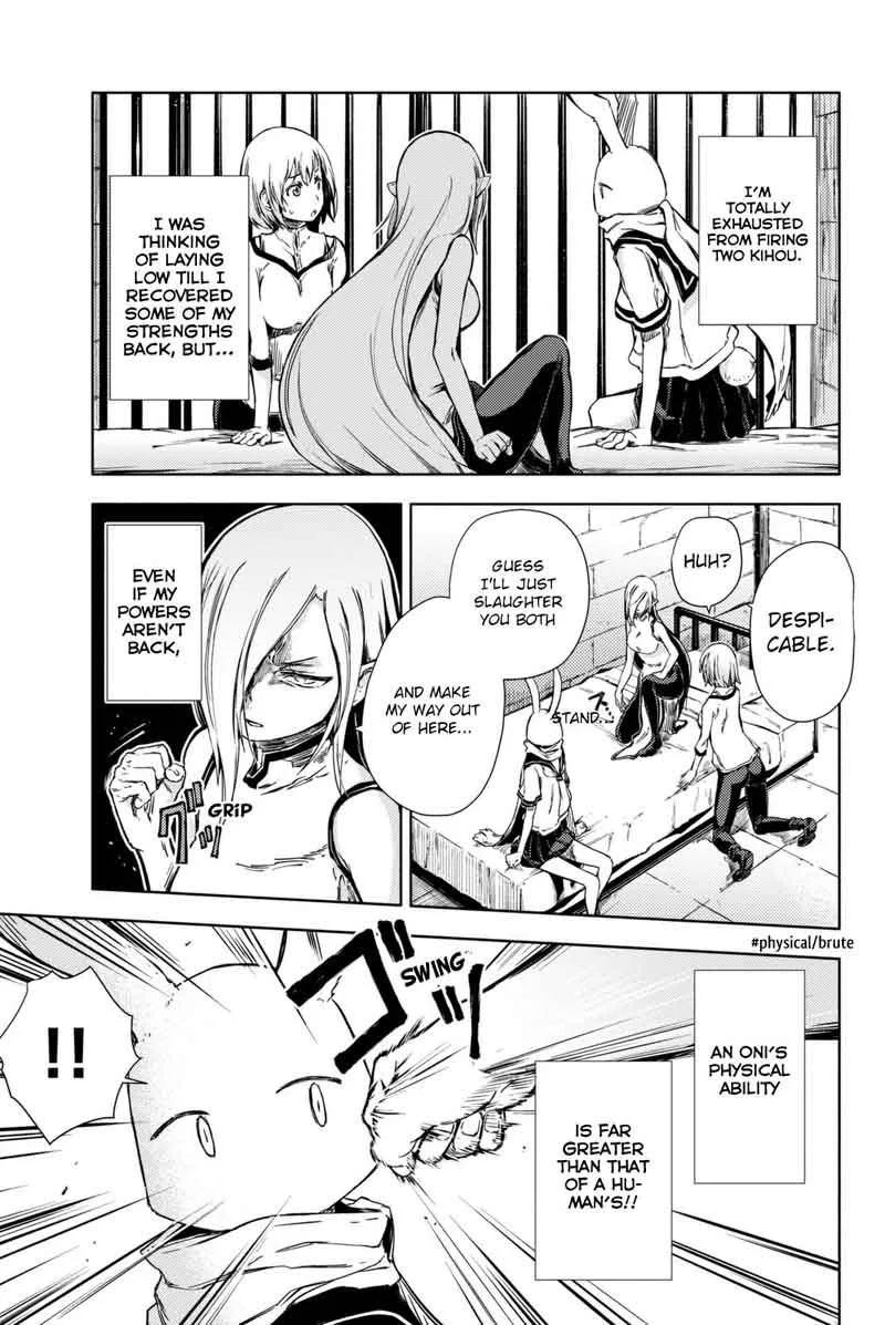 Peach Boy Riverside Chapter 5 page 22