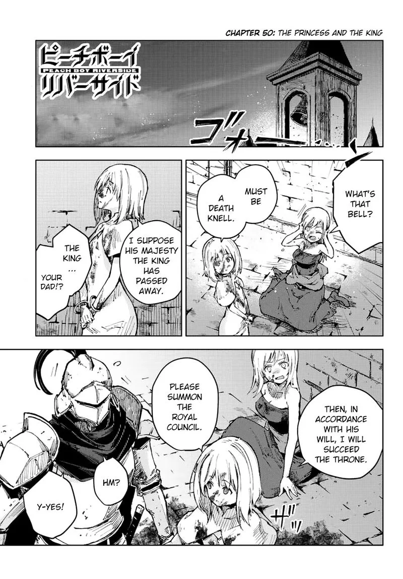 Peach Boy Riverside Chapter 50 page 1