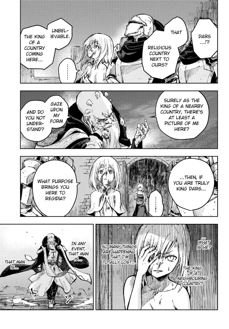 Peach Boy Riverside Chapter 50 page 5