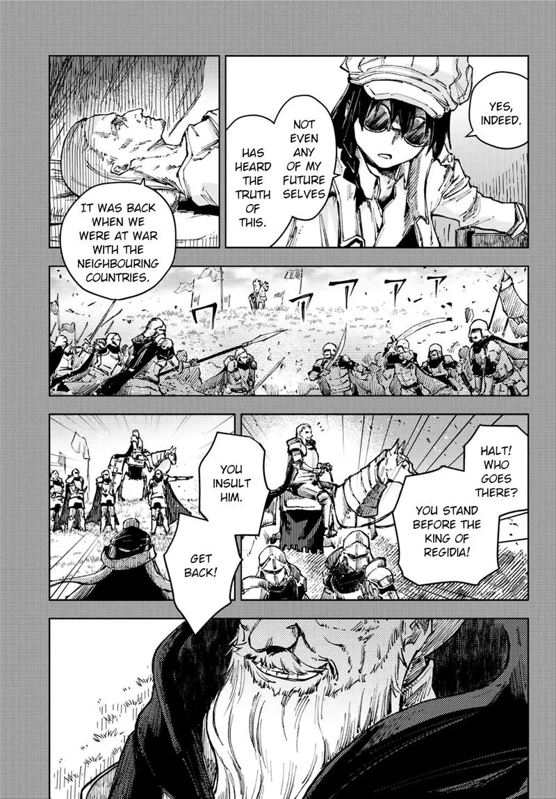 Peach Boy Riverside Chapter 50 page 19