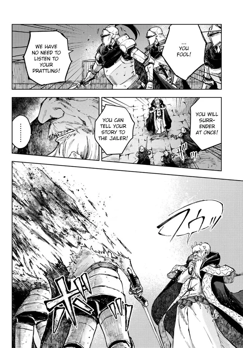 Peach Boy Riverside Chapter 50 page 8