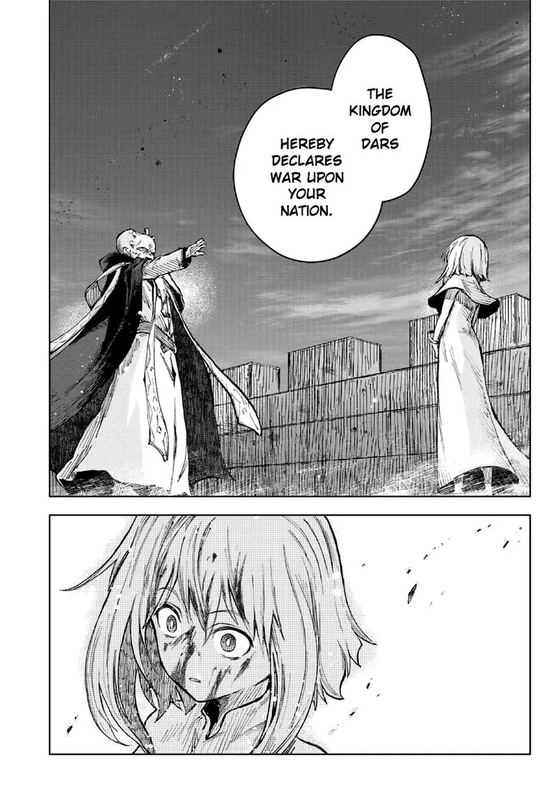 Peach Boy Riverside Chapter 50 page 7