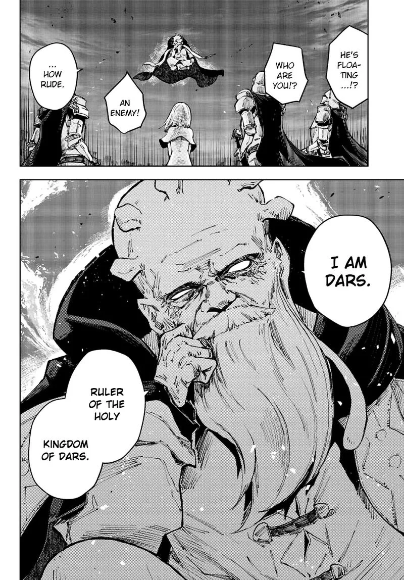 Peach Boy Riverside Chapter 50 page 4