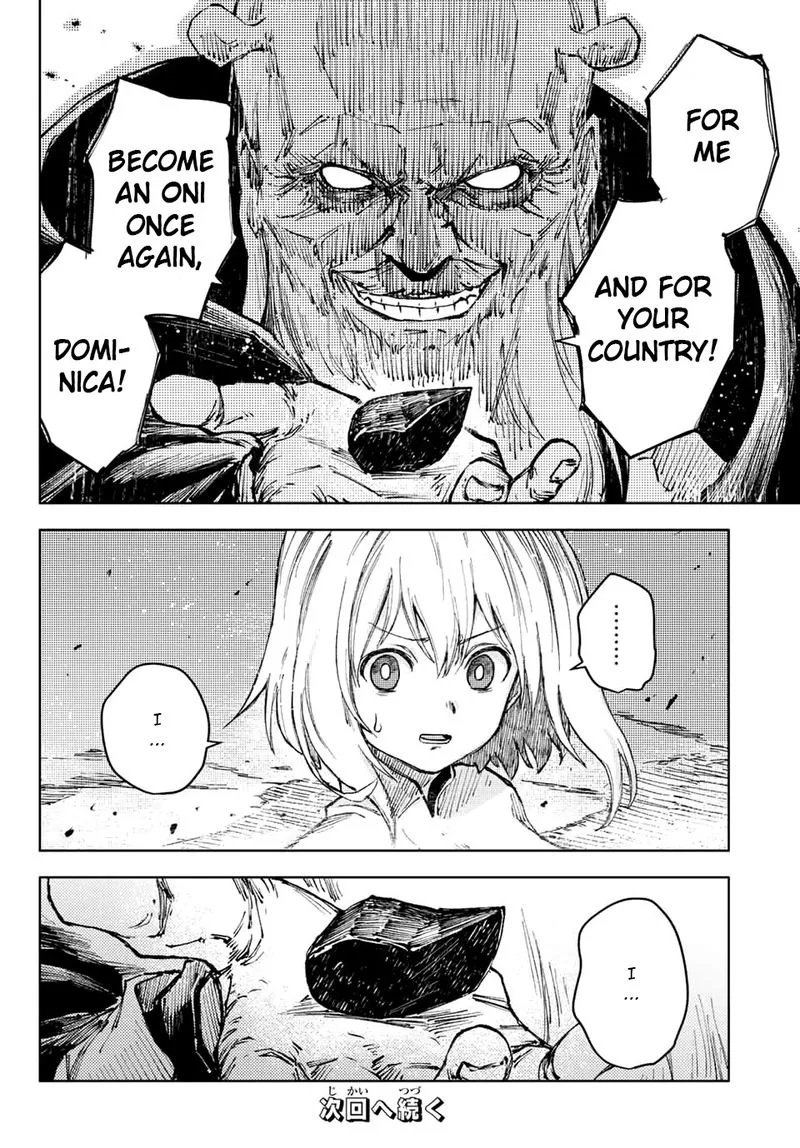 Peach Boy Riverside Chapter 50 page 24