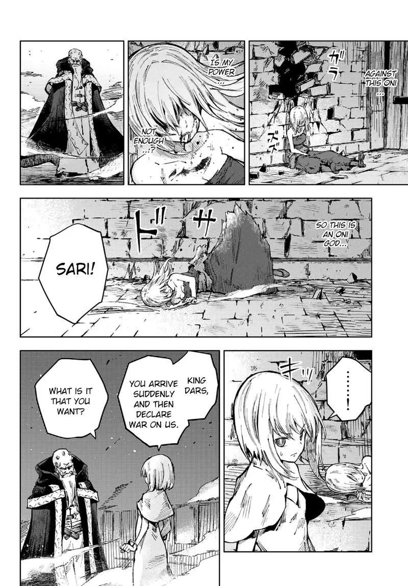 Peach Boy Riverside Chapter 50 page 12