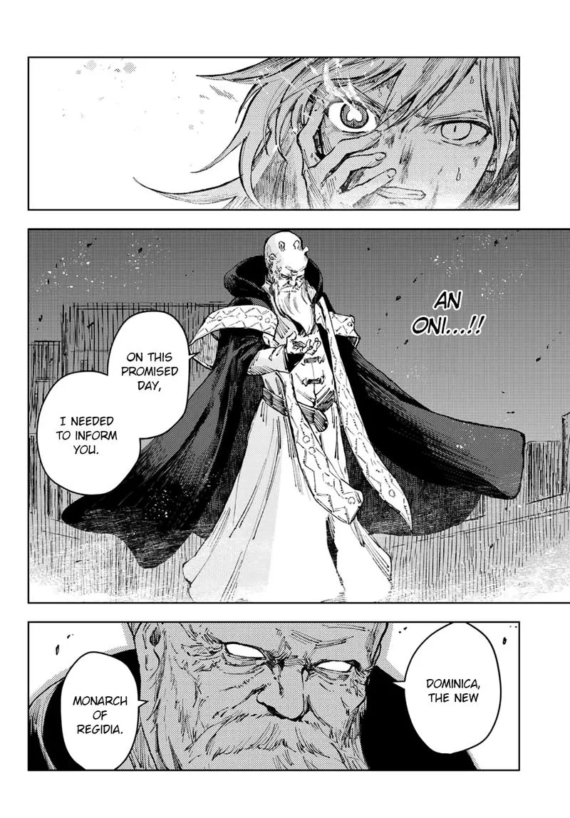 Peach Boy Riverside Chapter 50 page 6