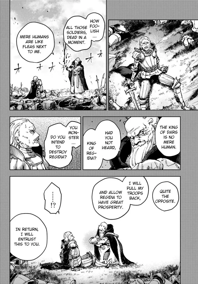 Peach Boy Riverside Chapter 50 page 20