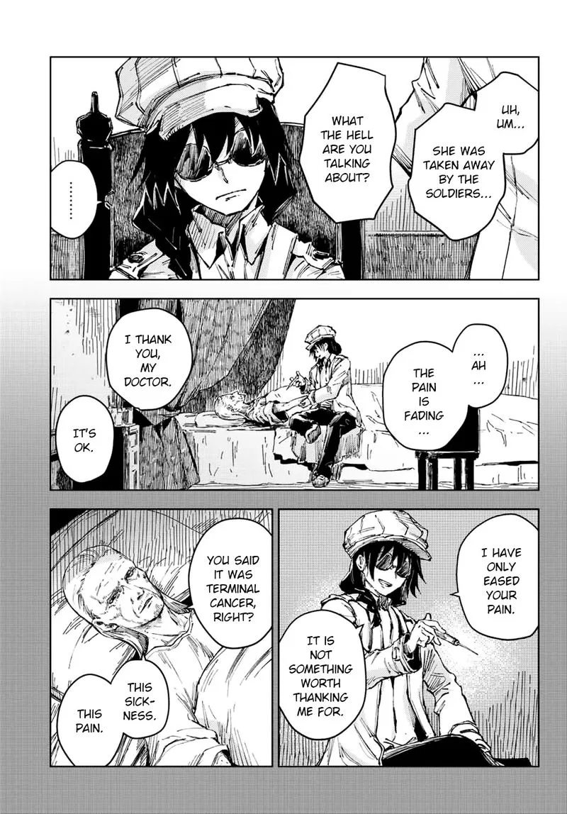 Peach Boy Riverside Chapter 50 page 17