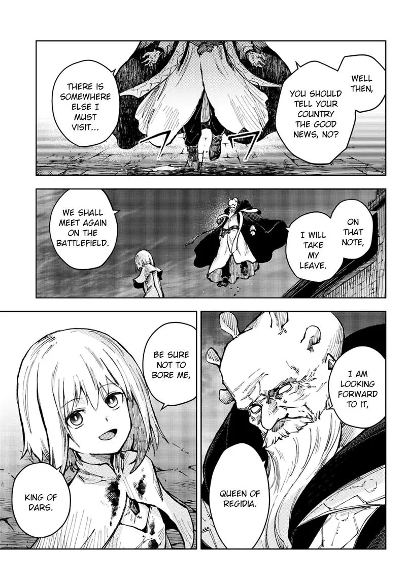 Peach Boy Riverside Chapter 51 page 9
