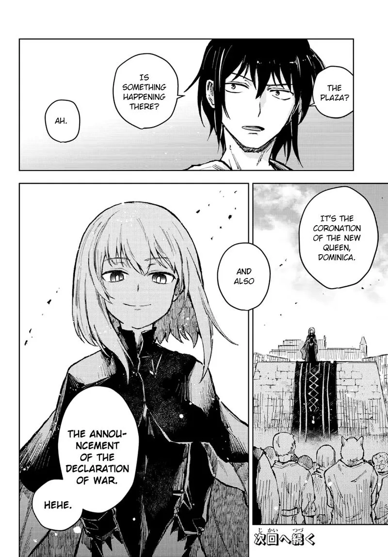 Peach Boy Riverside Chapter 51 page 22