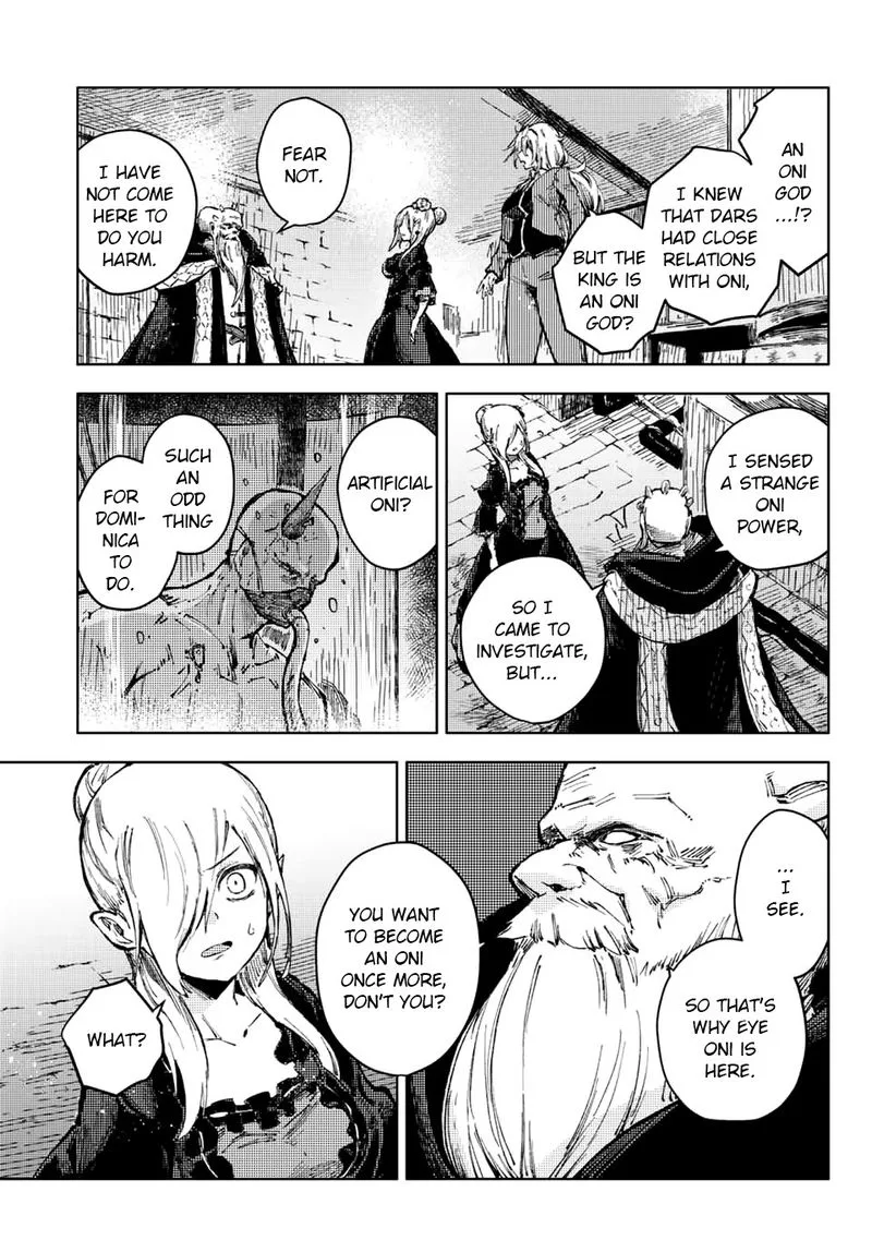 Peach Boy Riverside Chapter 51 page 17