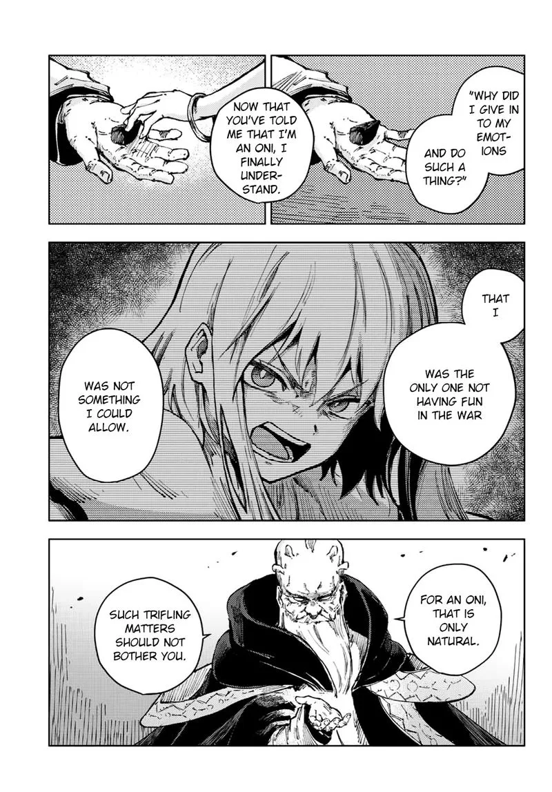 Peach Boy Riverside Chapter 51 page 3