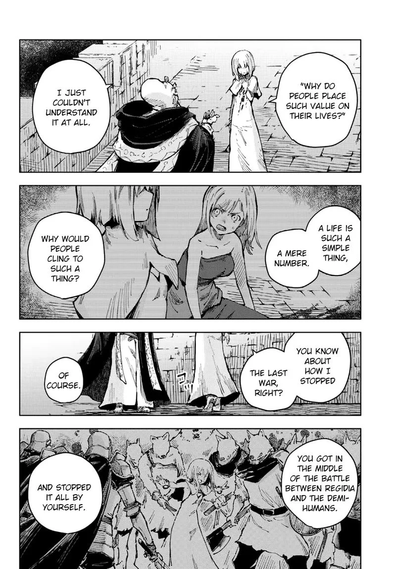Peach Boy Riverside Chapter 51 page 2