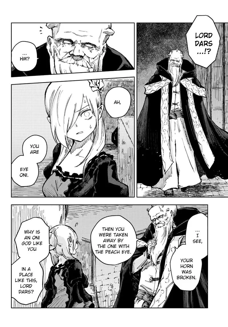 Peach Boy Riverside Chapter 51 page 16