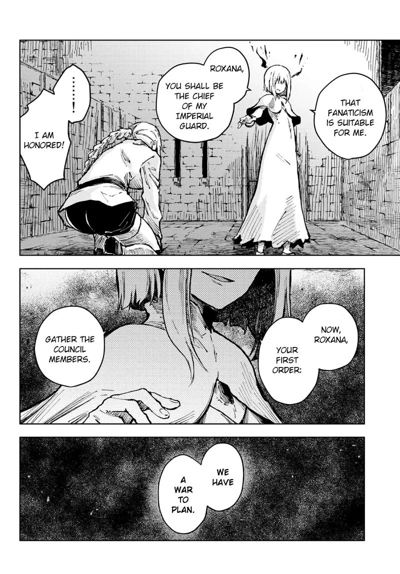 Peach Boy Riverside Chapter 51 page 14