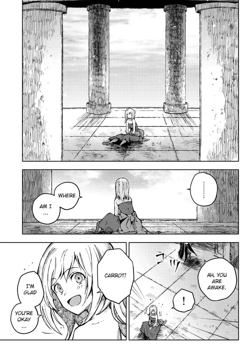 Peach Boy Riverside Chapter 52 page 22