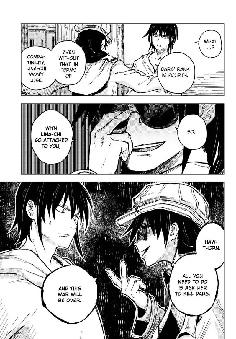 Peach Boy Riverside Chapter 52 page 14