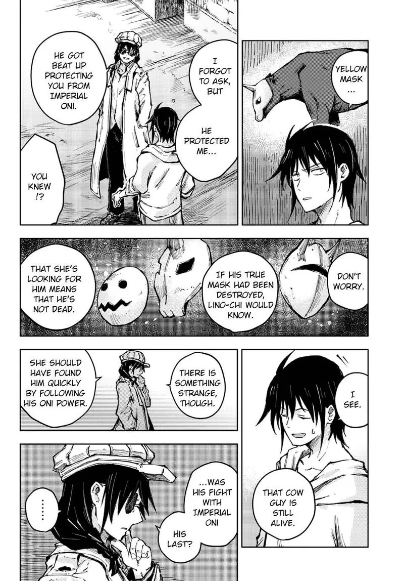 Peach Boy Riverside Chapter 52 page 17