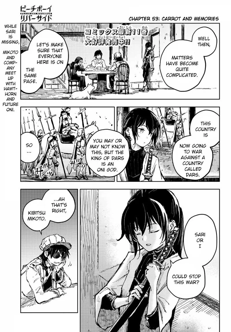 Peach Boy Riverside Chapter 53 page 1