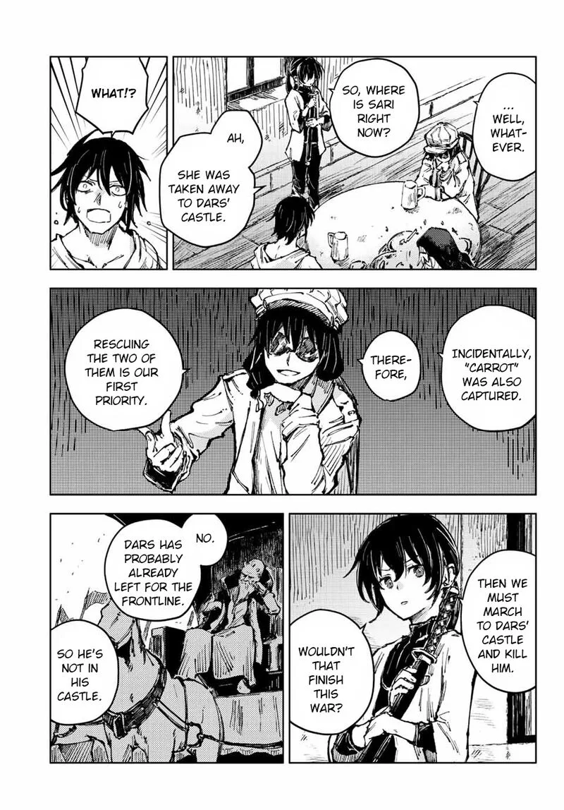 Peach Boy Riverside Chapter 53 page 3