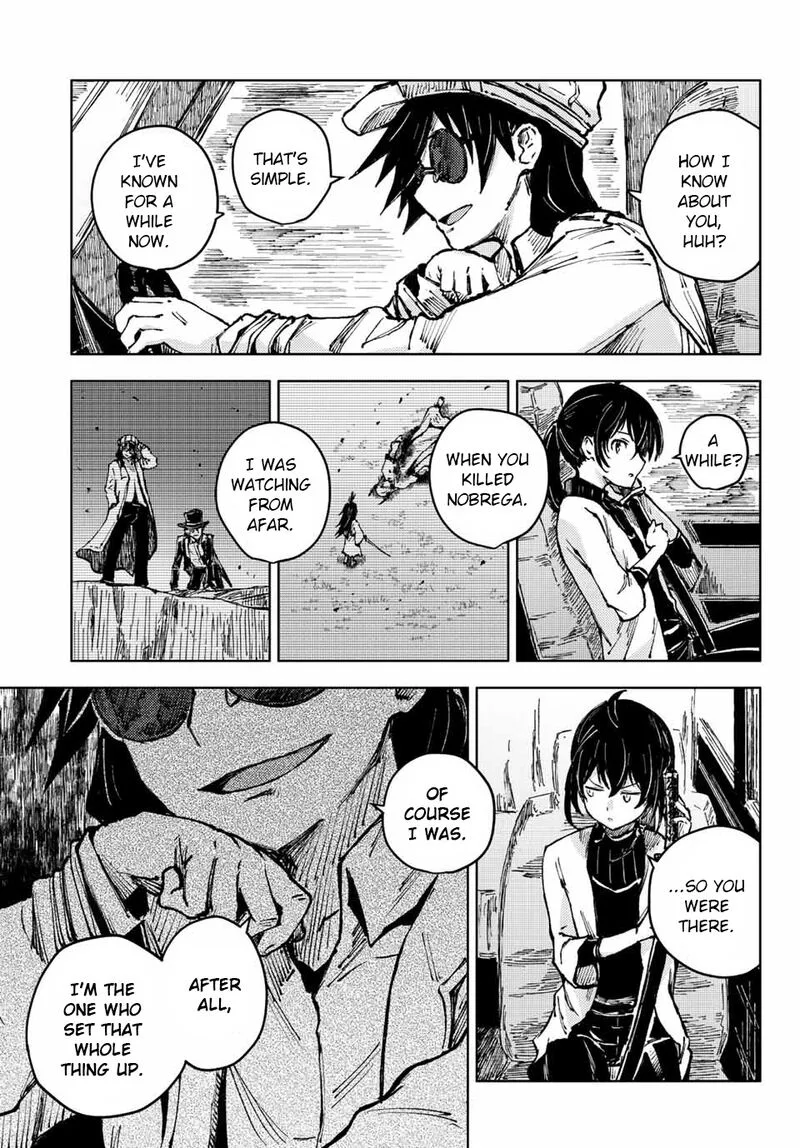Peach Boy Riverside Chapter 53 page 21