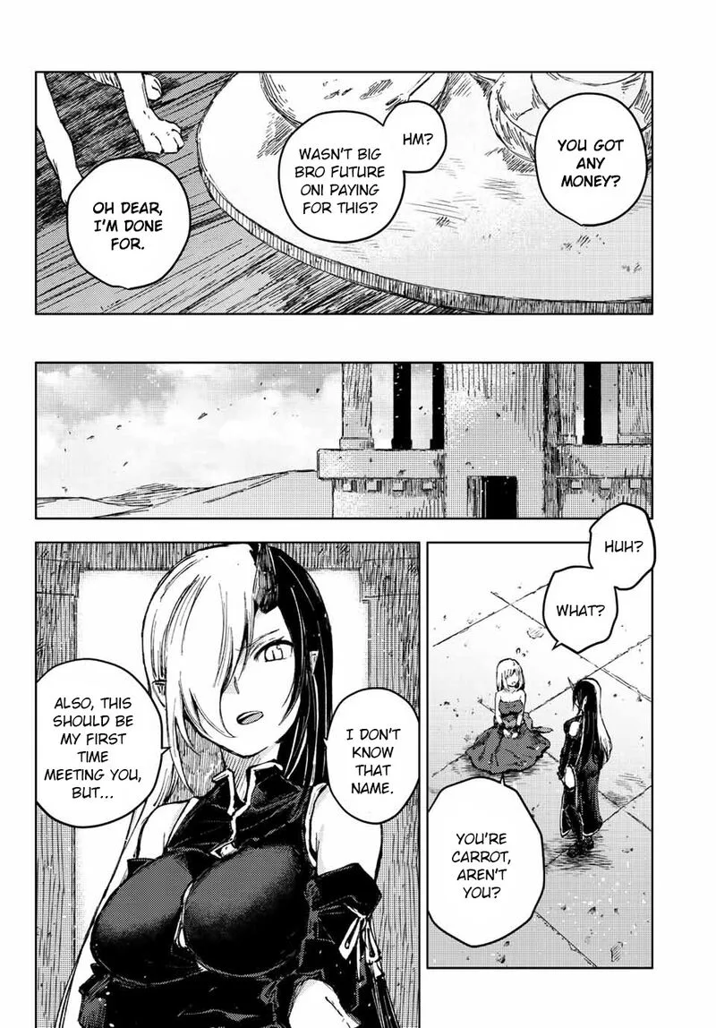 Peach Boy Riverside Chapter 53 page 8