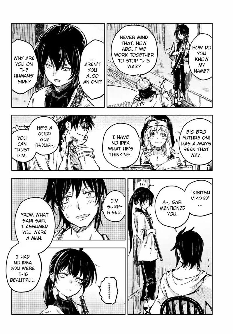 Peach Boy Riverside Chapter 53 page 2