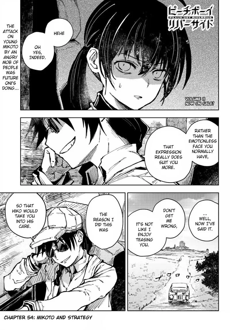 Peach Boy Riverside Chapter 54 page 1