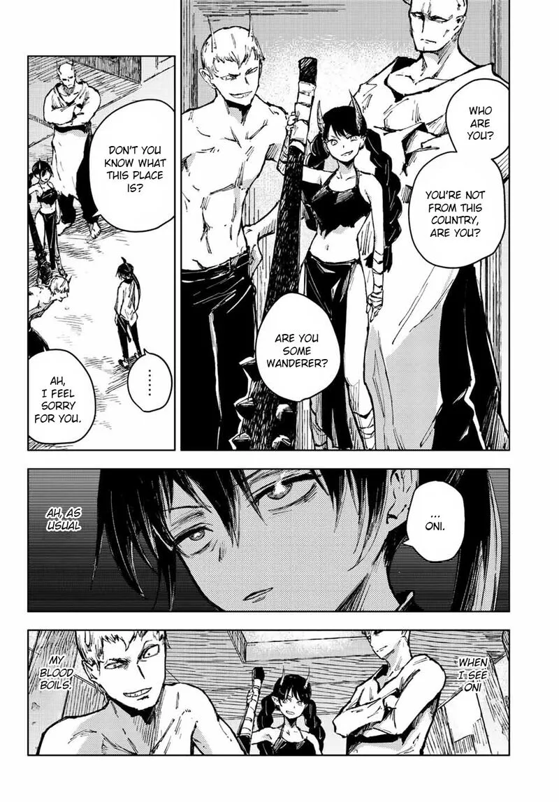 Peach Boy Riverside Chapter 54 page 16