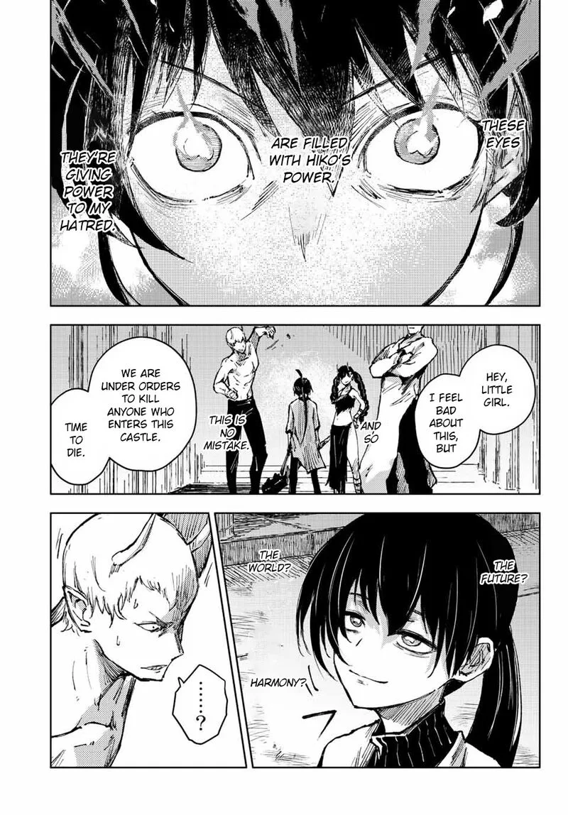 Peach Boy Riverside Chapter 54 page 17