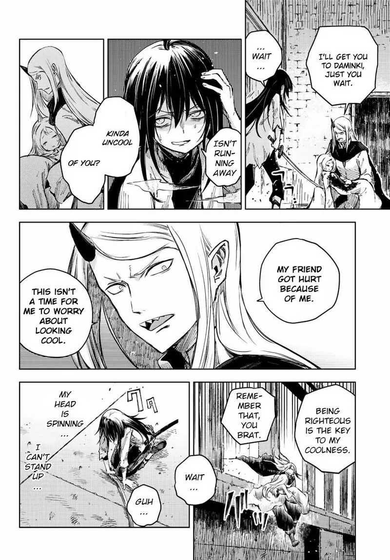 Peach Boy Riverside Chapter 55 page 22